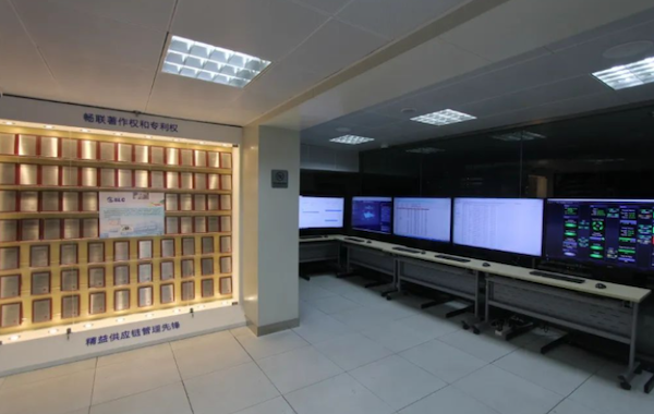以高质量发展服务引领区建设 浦东国资国企深化科技创新与转型发展的自动控制技术研究